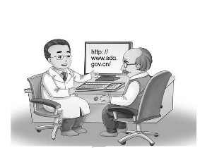 ���ʶ��ҩƷ����׼�ĺţ�