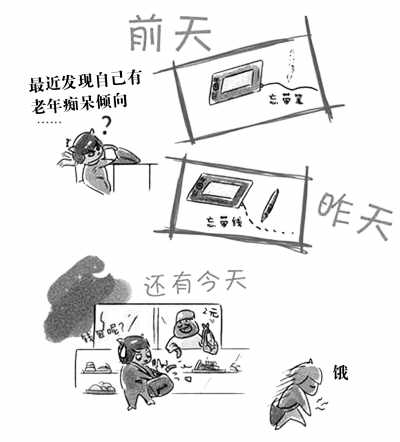 ������մ�10���ƽ���