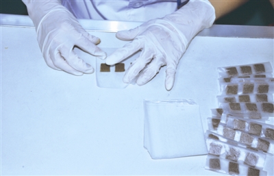 ���߲���װ