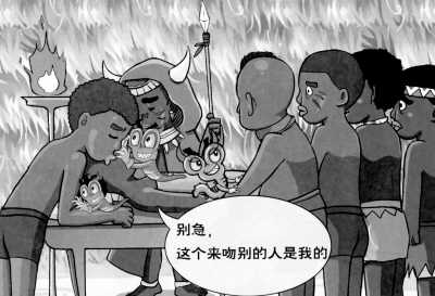 ���ܰ�����