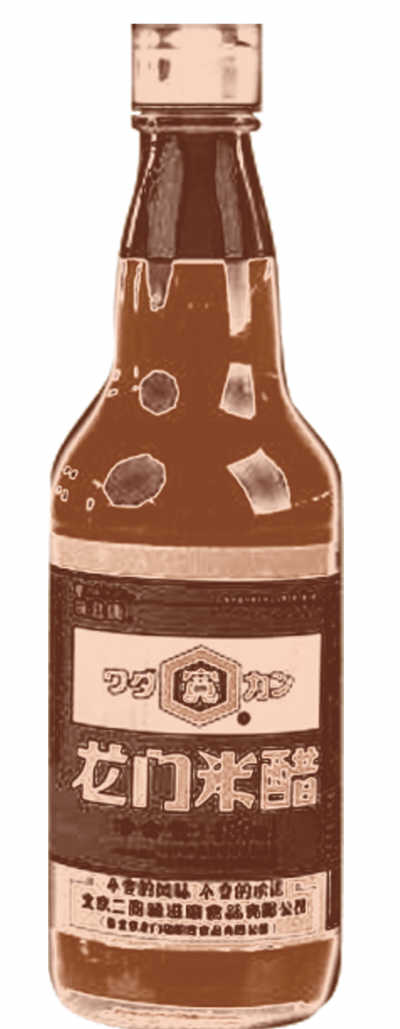 ����8���Դ׵�����(Ӫ���뽡��)