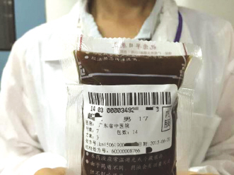 ��ͳ��ҽҩ�Ļ���������