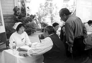 ÿ����ʮ�˳�Ϊ����մ�