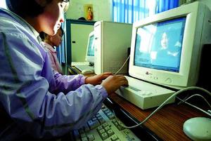 盲童也能使电脑1分钟打60字//