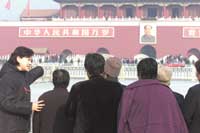 ��׼��ͷ������Ⱥ���ܽ��ձ���(��ͼ)//