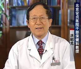 ����Ԥ���ϻ�һ��Ǯ������ҽ�Ʒ��ý�ʡ10��Ǯ��100��Ǯ�����ѹ�����ĳ������Ǵ������һ�����㹫����Ҫ����������//