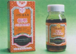 �ձ���������ҩ�г��ķݶ���ֹ�