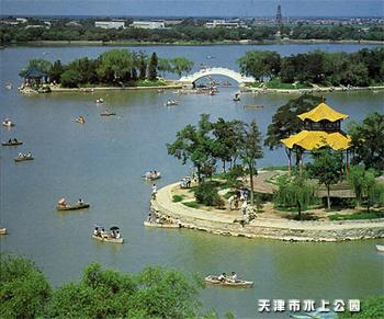 天津市水上乐园
