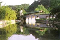 桂林/七星公園花橋