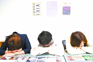 ƣ���������������Ѷ�