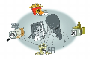 �Բ��� ������