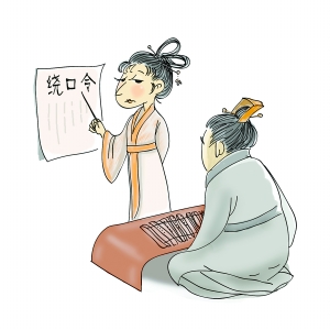 ˵˵˾������Ĳ�