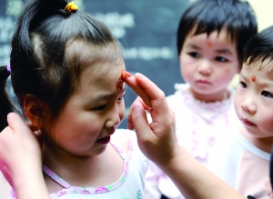 ��������������