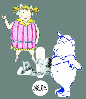 ��������Сѧ�����ֶն�