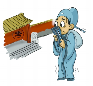 ̽�Ÿ��ſ�����֮��