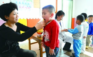 ����ڲ��߷������ҳ���Ҫ������