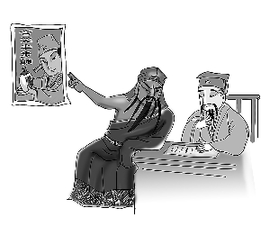 �����ɢ������Ц�벽�ߡ�