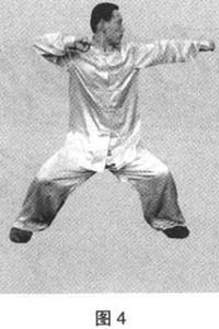 ���ȭ�ġ��衱���족���顱֮��