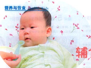 辅食添加经验SHOW