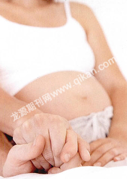 孕期问与答