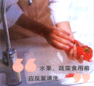 夏季来临:杜绝4种消化病