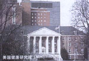 硒采用纳米技术大大提高疗效