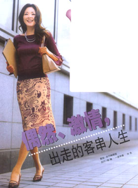 żȻ�����飬���ߵĿʹ�����