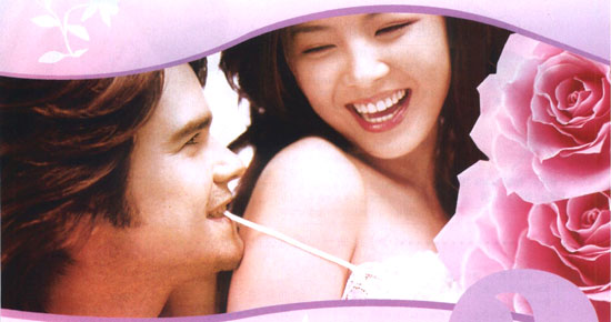 做爱之后还要做什么