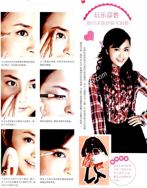 ȫ������Ů���Լ��ױ�ݷ���