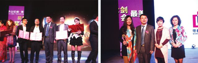 ����櫻ʼ��ഺ�ڵ�