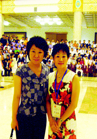 全国工商联美容化妆品业商会第四届会员代表大会胜利召开