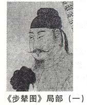 民族联姻　朝廷礼使