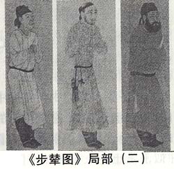 民族联姻　朝廷礼使