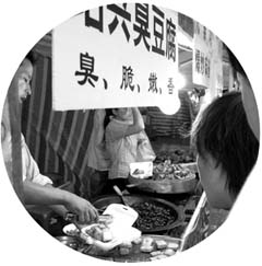 �����ơ�����������ԭ���̷��ӳ�ˮ