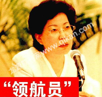 当好百姓的健康“领航员”