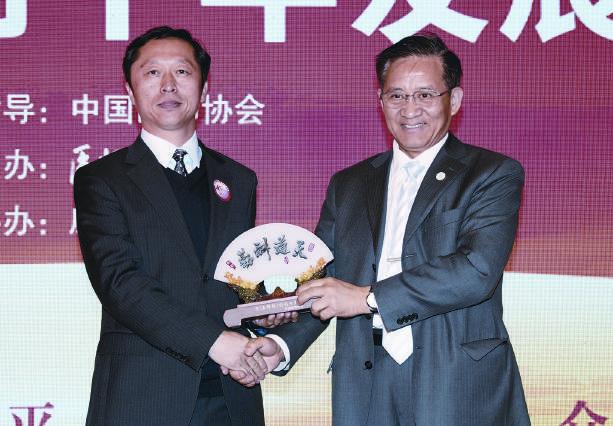 温暖同行 感谢有你