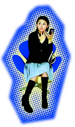 ����ӯ��������