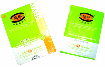 合作多赢 成就财富