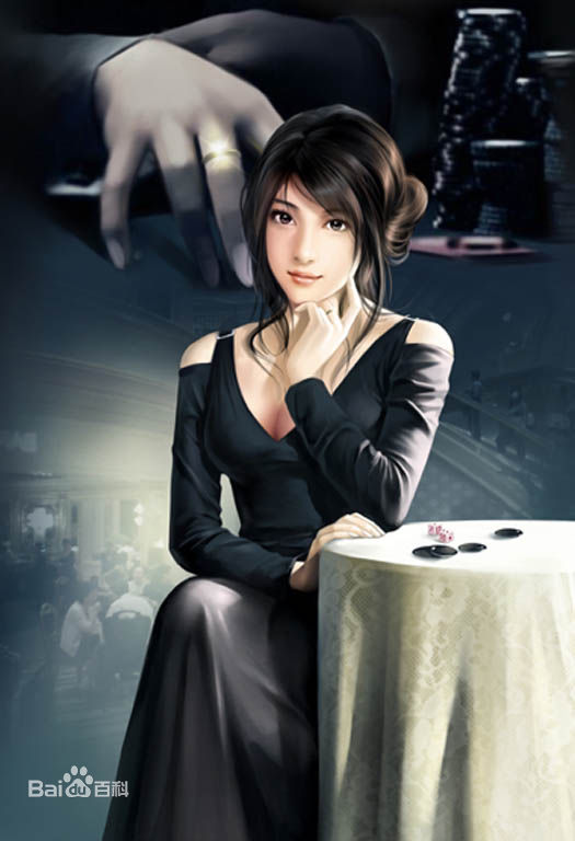 邻家有女初长成txt全集下载-邻家有女初长成下载完整版