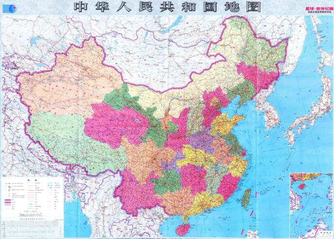 中国地图2020版下载-2020年最新中国地图下载ipg高清版