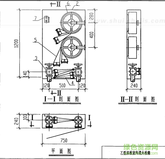 99s202图集免费下载-99s202室内消火栓安装图集下载pdf高清版