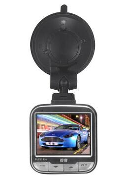 凌度bl850说明书-凌度bl850行车记录仪说明书下载pdf高清免费版