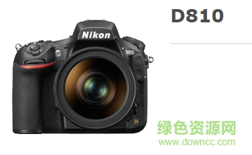 尼康d810说明书下载-Nikon尼康d810使用说明书下载pdf中文版