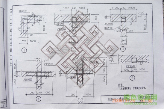 辽2002g801图集-辽2002g801砌体建筑抗震构造图集下载pdf高清电子版
