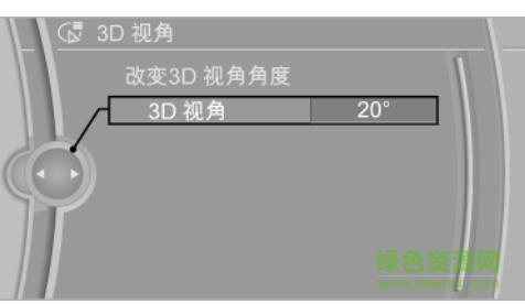 2017款宝马x5使用手册pdf下载-2017宝马x5使用说明书下载电子版