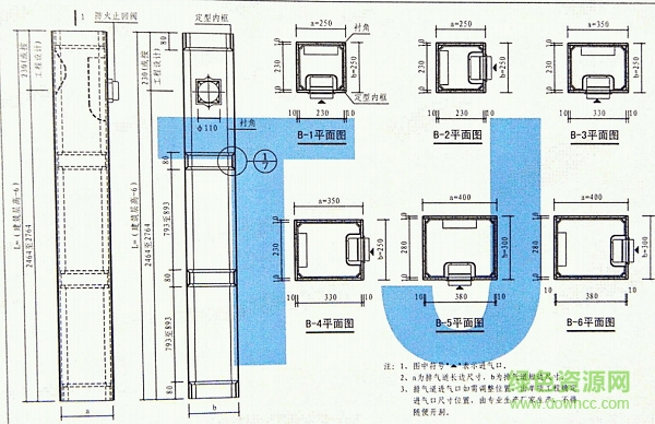 桂12j601图集免费下载-广西烟道图集桂12j601下载百度文库
