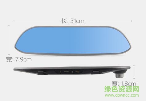 凌度hs910b使用说明书下载-凌度hs910b电子说明书下载pdf高清中文版