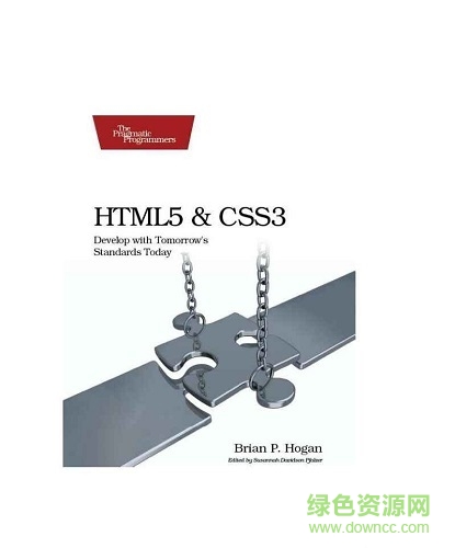 html5 and css3 pdf下载-html5 css3 pdf完整版下载