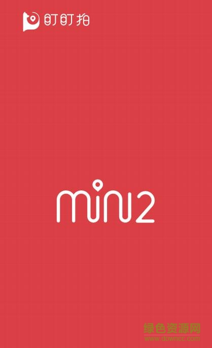 盯盯拍mini2说明书下载-盯盯拍mini2使用说明书下载pdf高清电子版