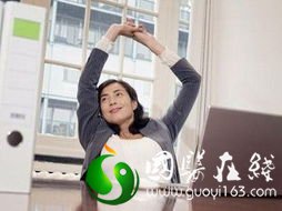 办公室久坐肩周炎四种运动法